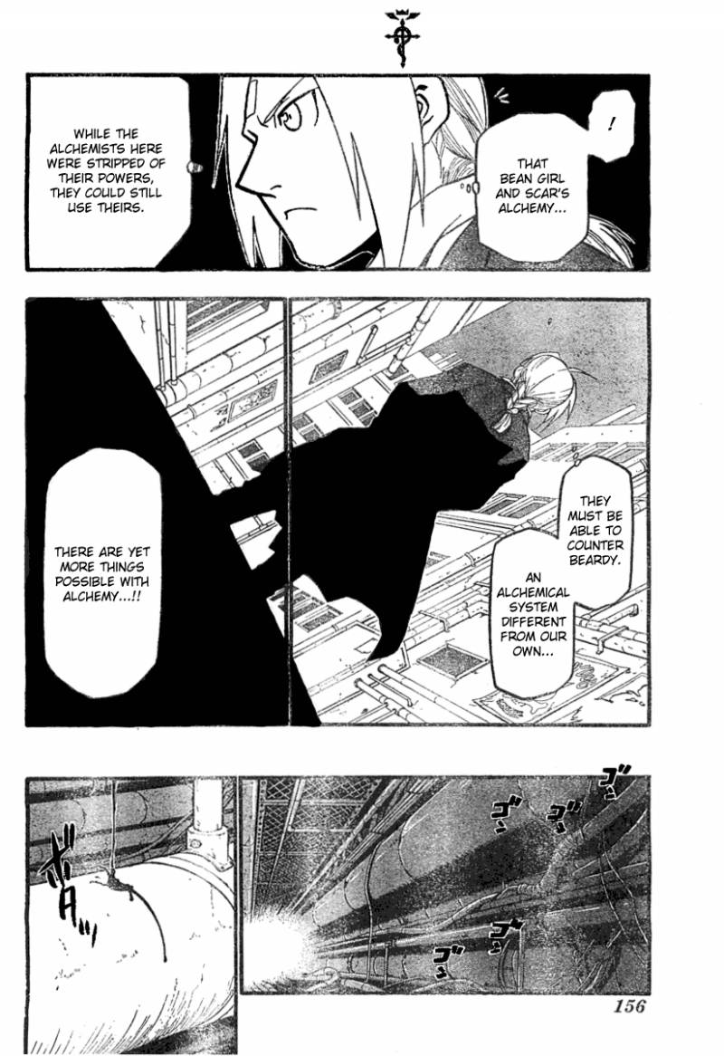 Full Metal Alchemist 56 43