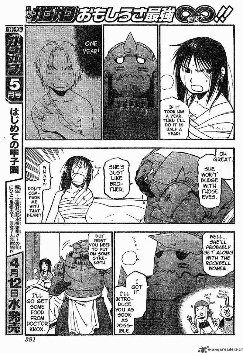 Full Metal Alchemist 57 11