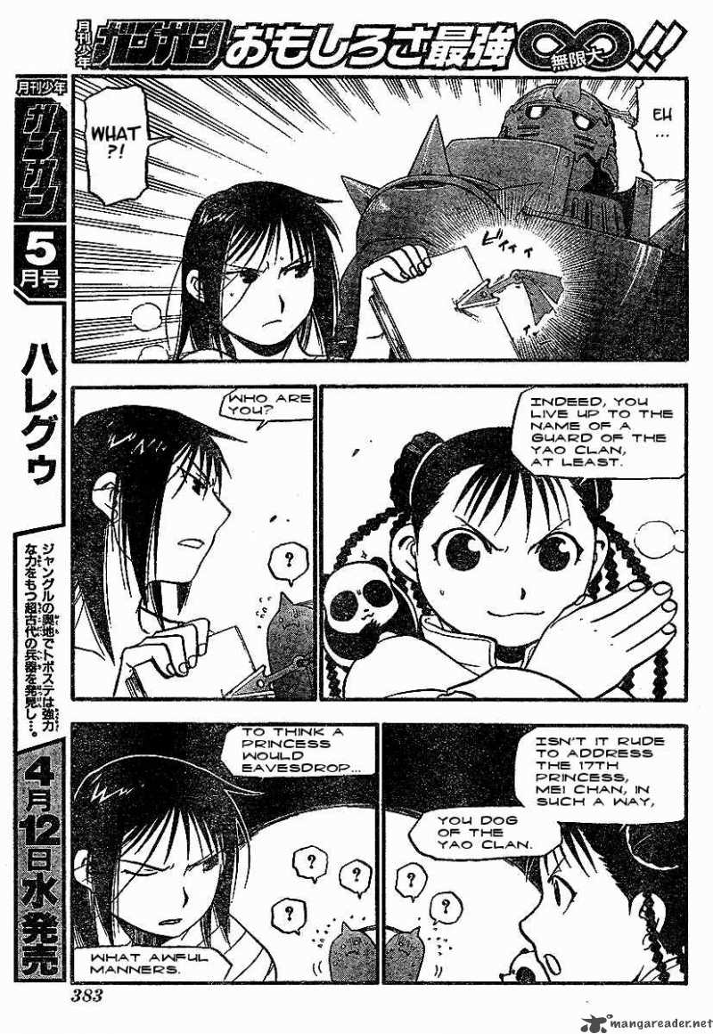 Full Metal Alchemist 57 13