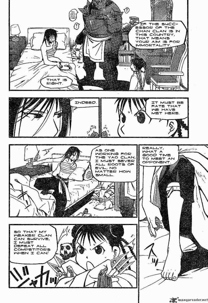 Full Metal Alchemist 57 14