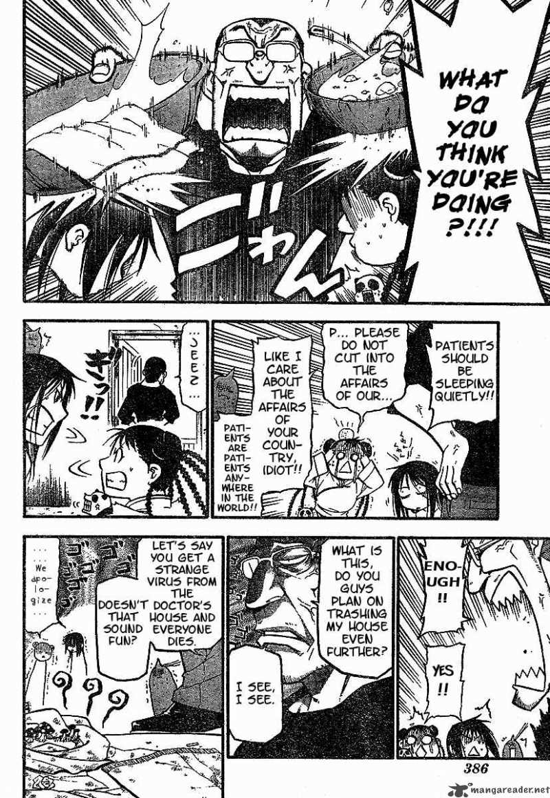 Full Metal Alchemist 57 16