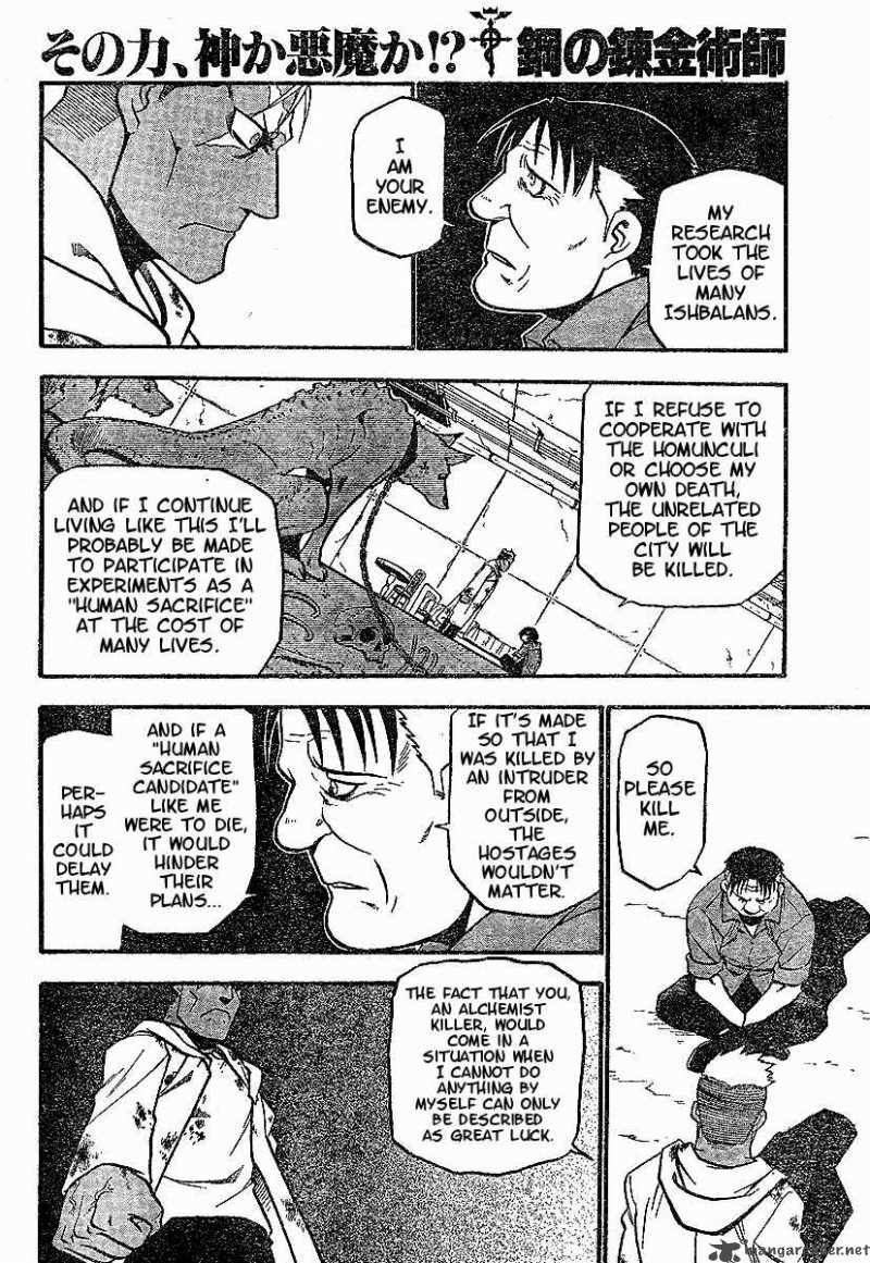 Full Metal Alchemist 57 26