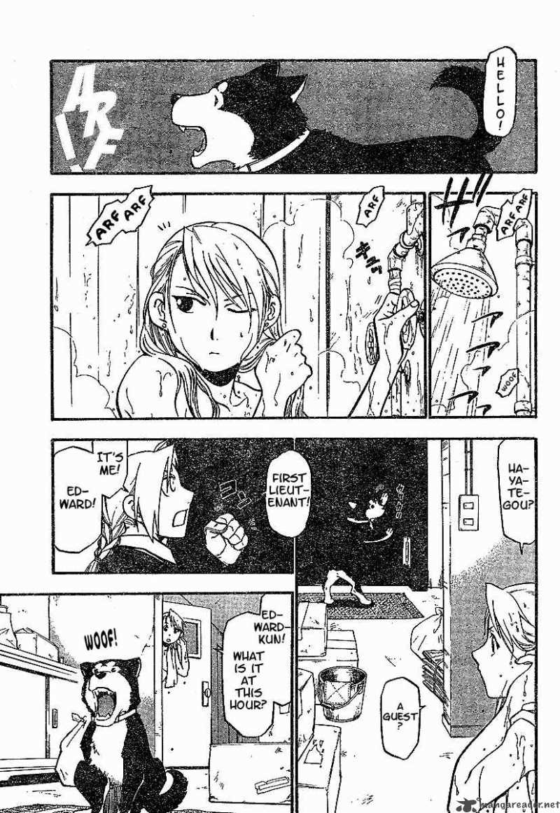 Full Metal Alchemist 57 31