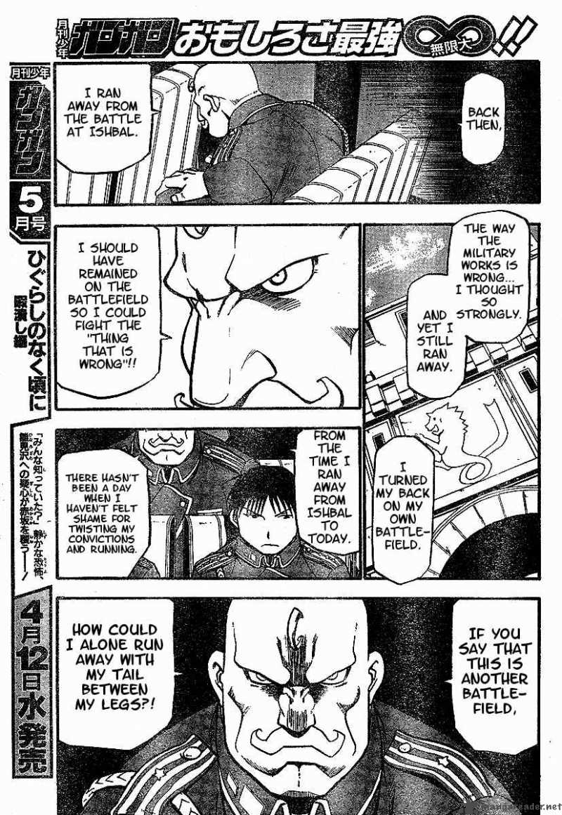 Full Metal Alchemist 57 5