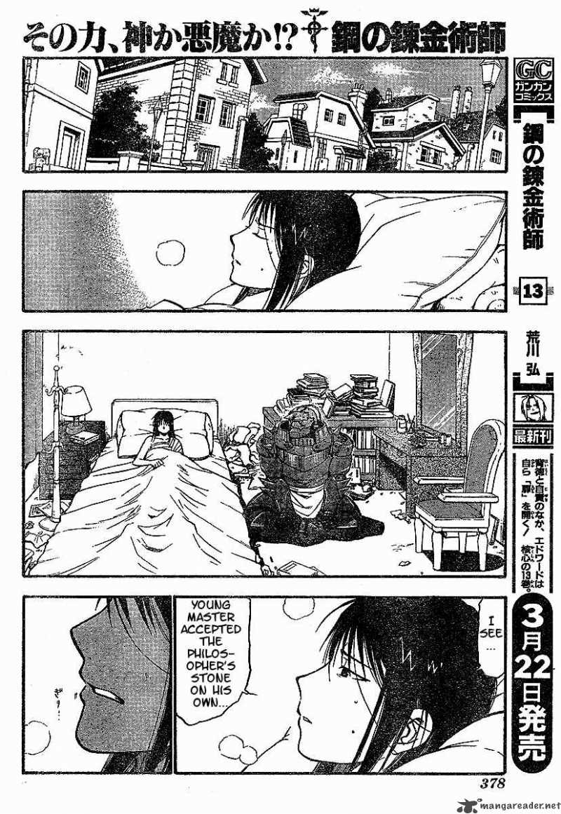 Full Metal Alchemist 57 8