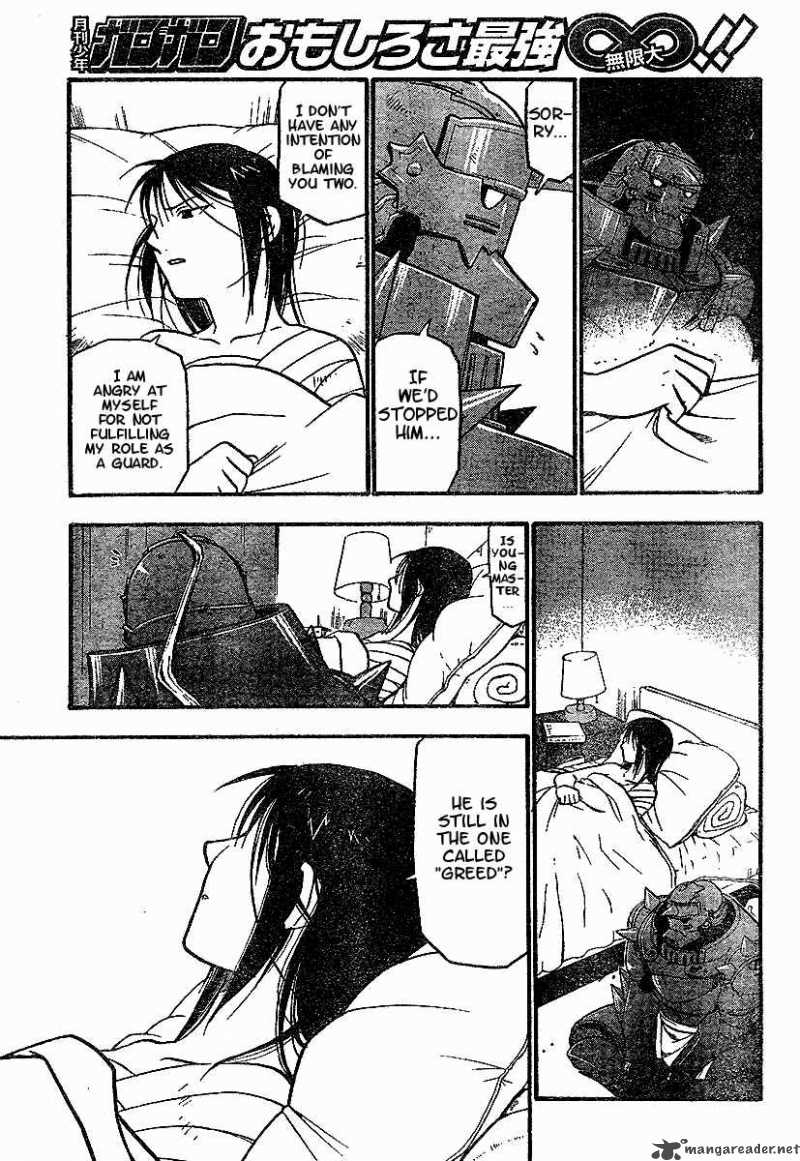 Full Metal Alchemist 57 9