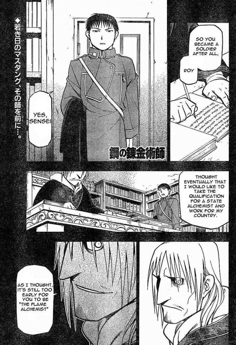 Full Metal Alchemist 58 1