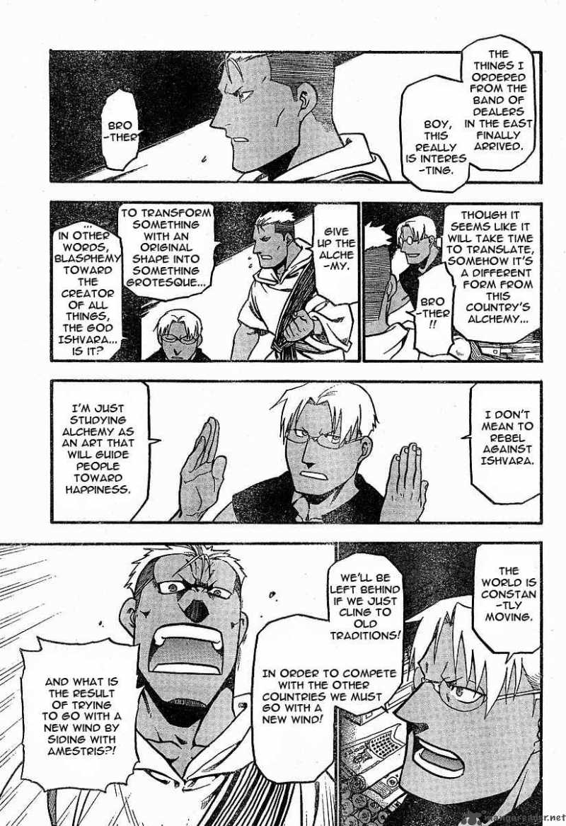 Full Metal Alchemist 58 18