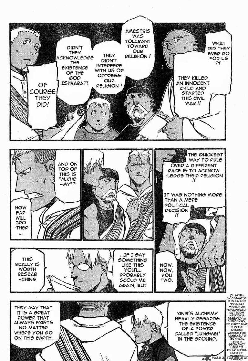 Full Metal Alchemist 58 19
