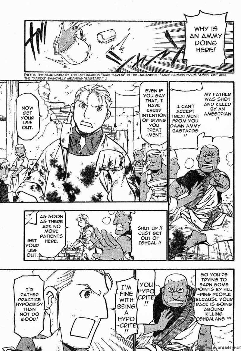 Full Metal Alchemist 58 22