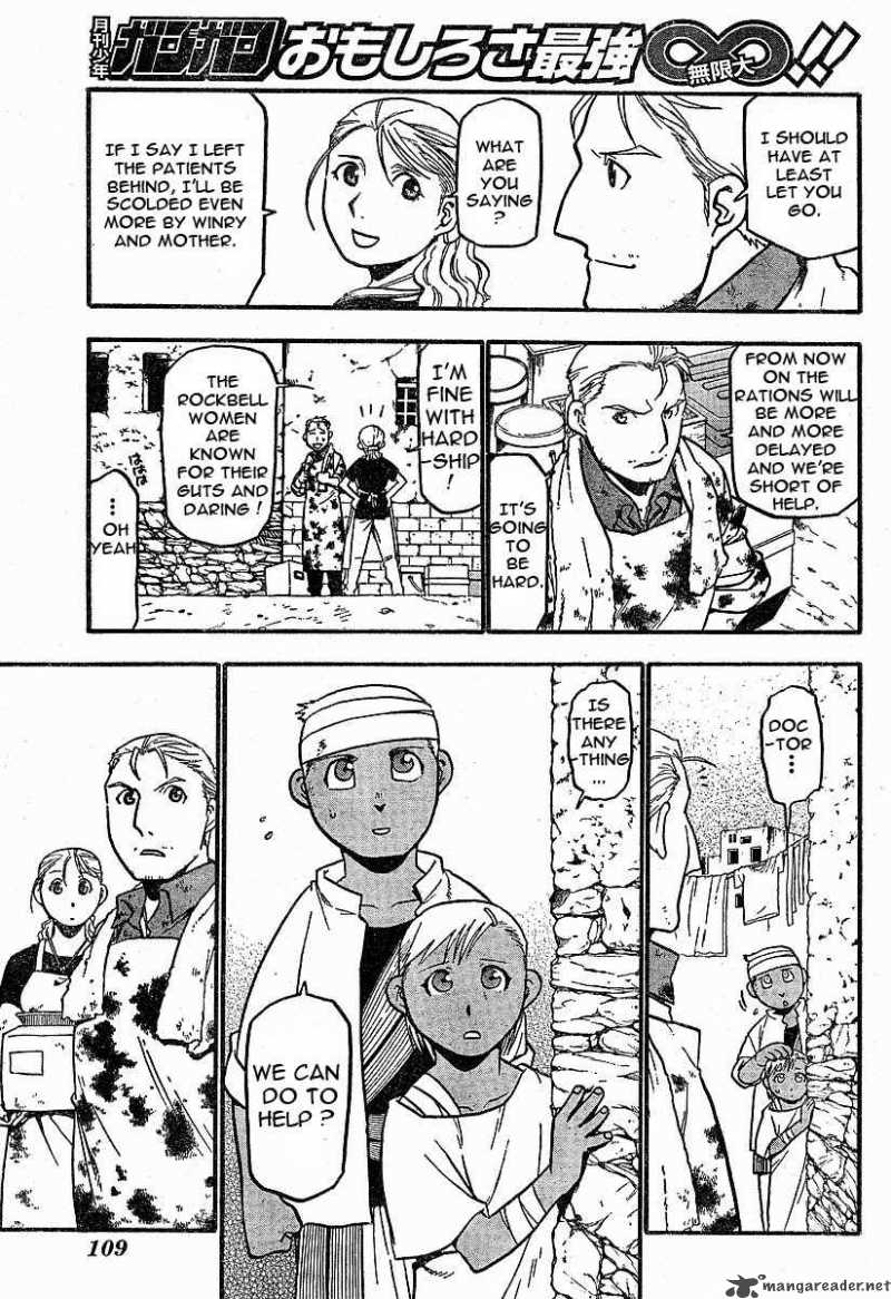 Full Metal Alchemist 58 26