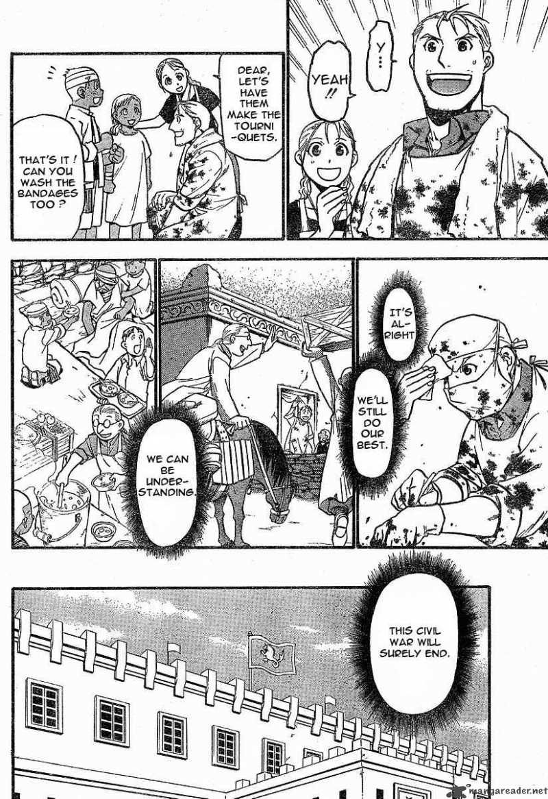 Full Metal Alchemist 58 27