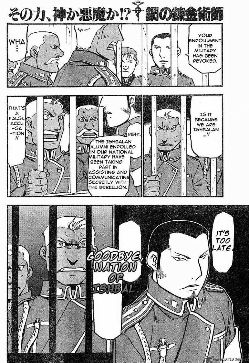 Full Metal Alchemist 58 31