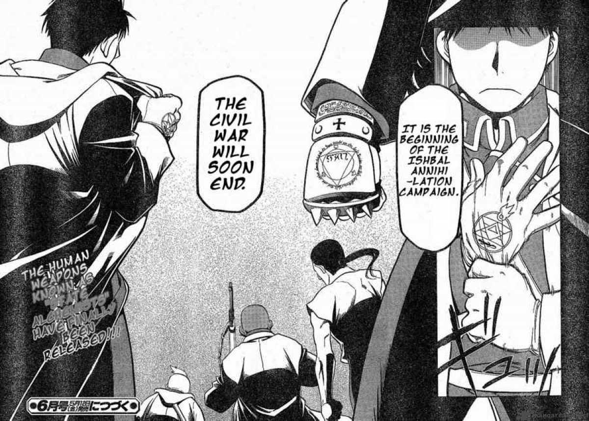 Full Metal Alchemist 58 33