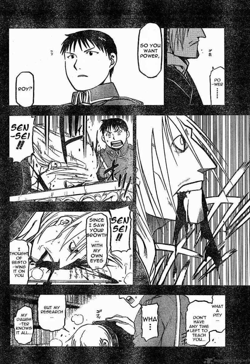 Full Metal Alchemist 58 4