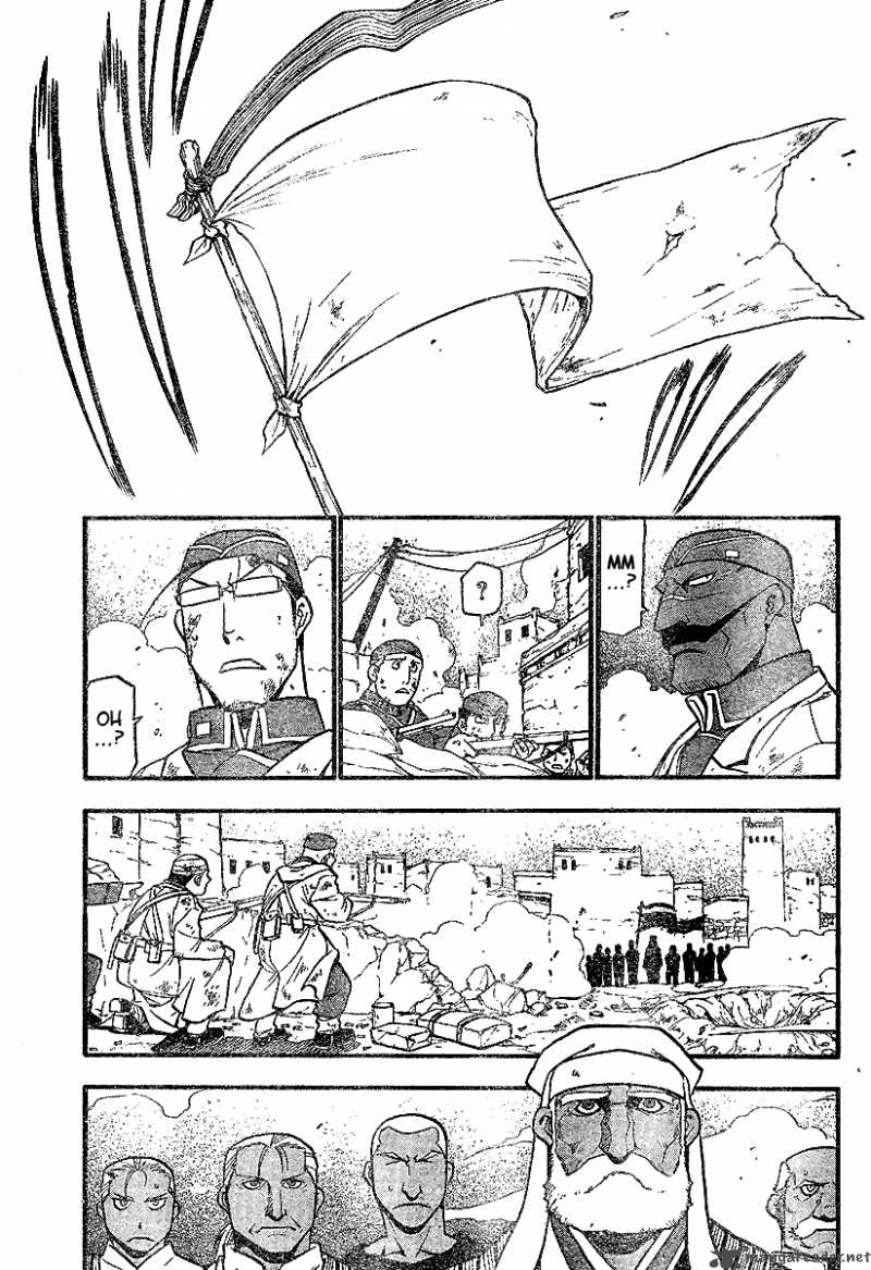 Full Metal Alchemist 60 19