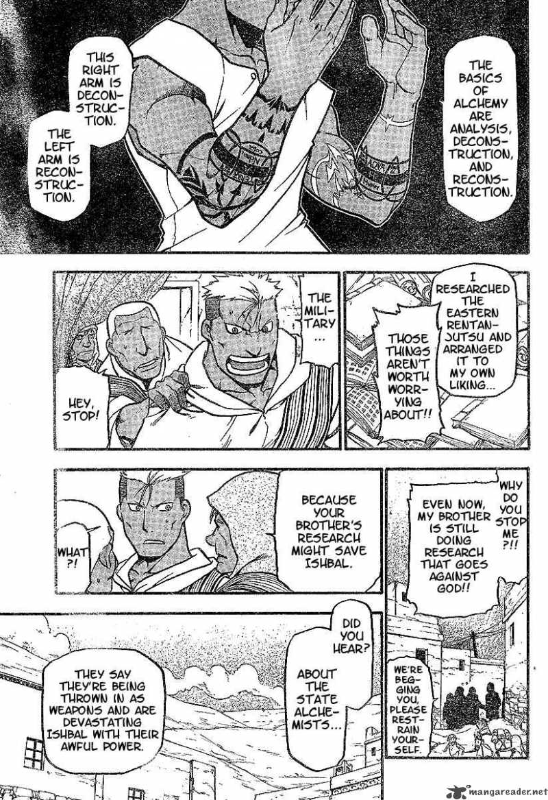 Full Metal Alchemist 60 35