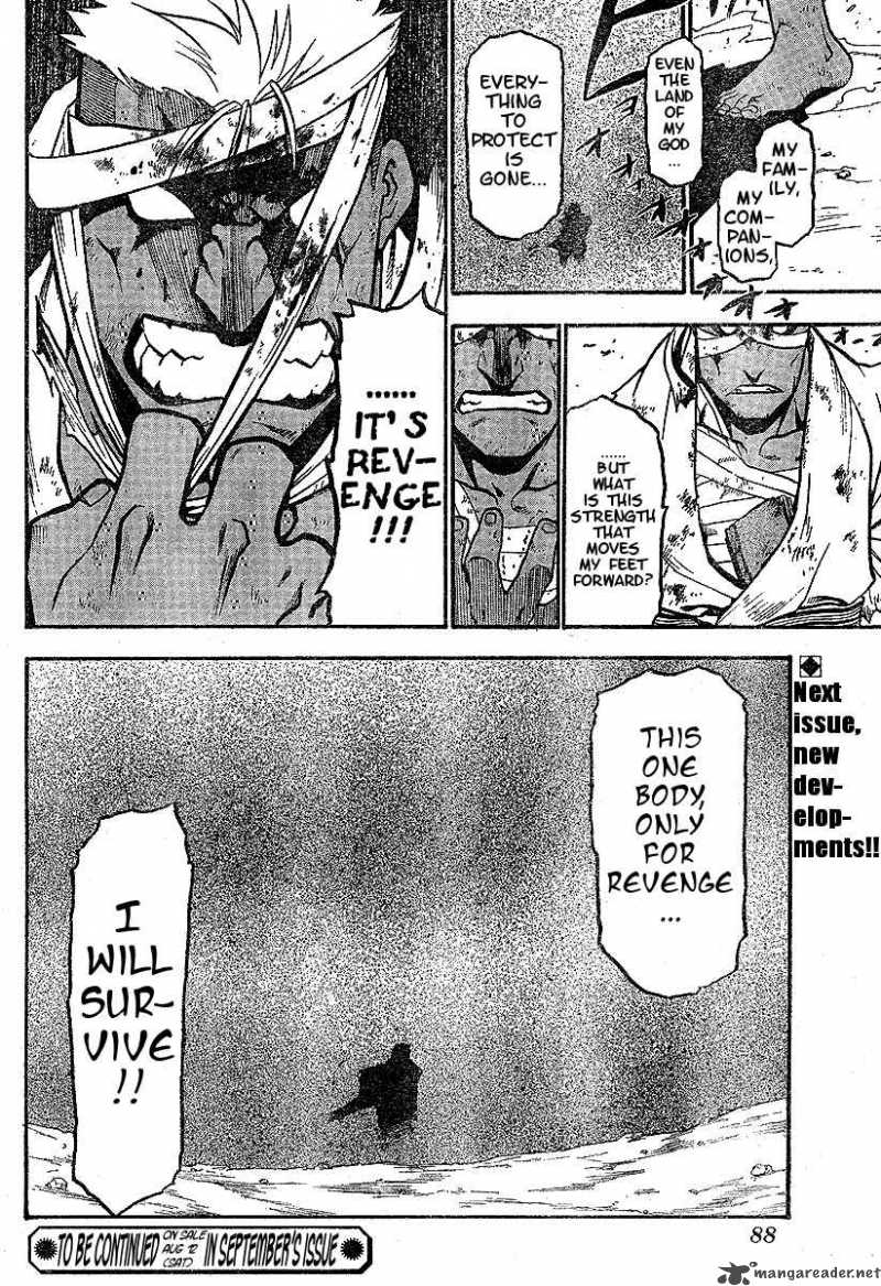 Full Metal Alchemist 61 47