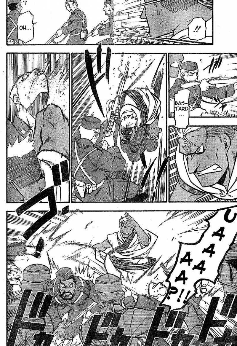 Full Metal Alchemist 61 7