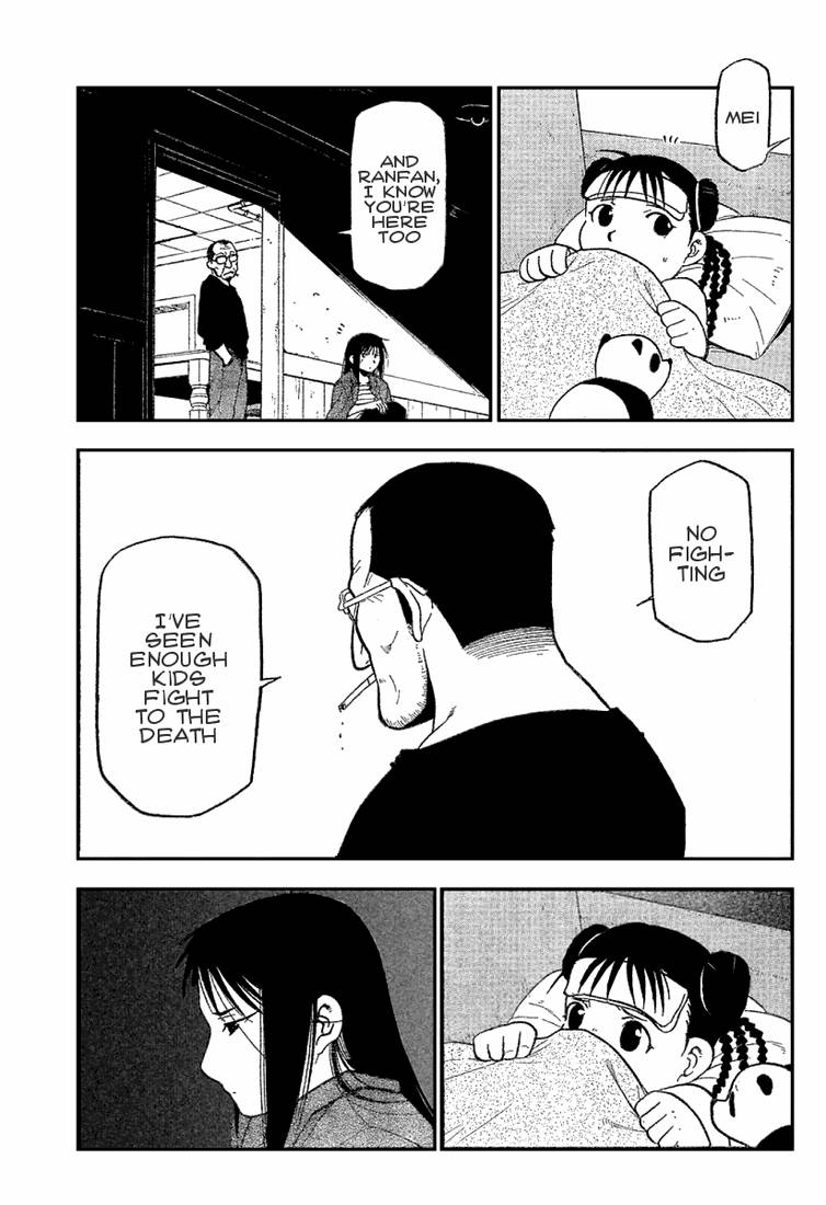 Full Metal Alchemist 62 15