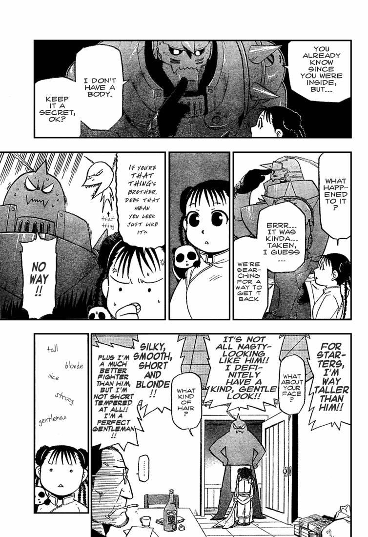 Full Metal Alchemist 62 17