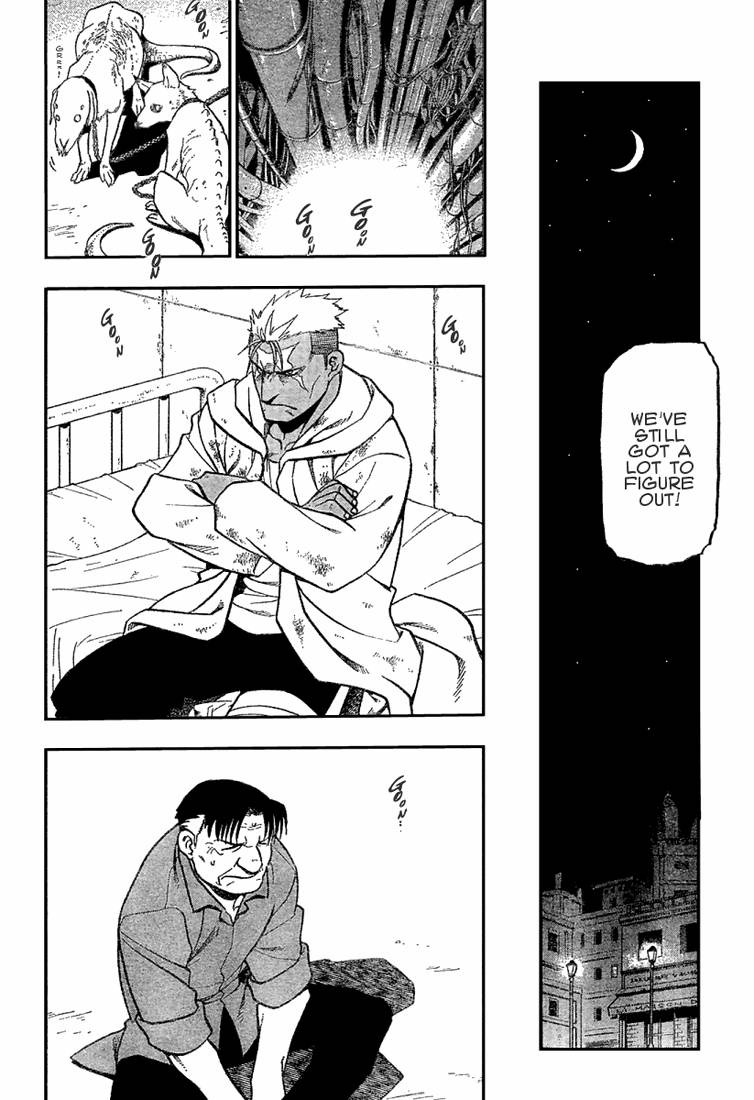 Full Metal Alchemist 62 24