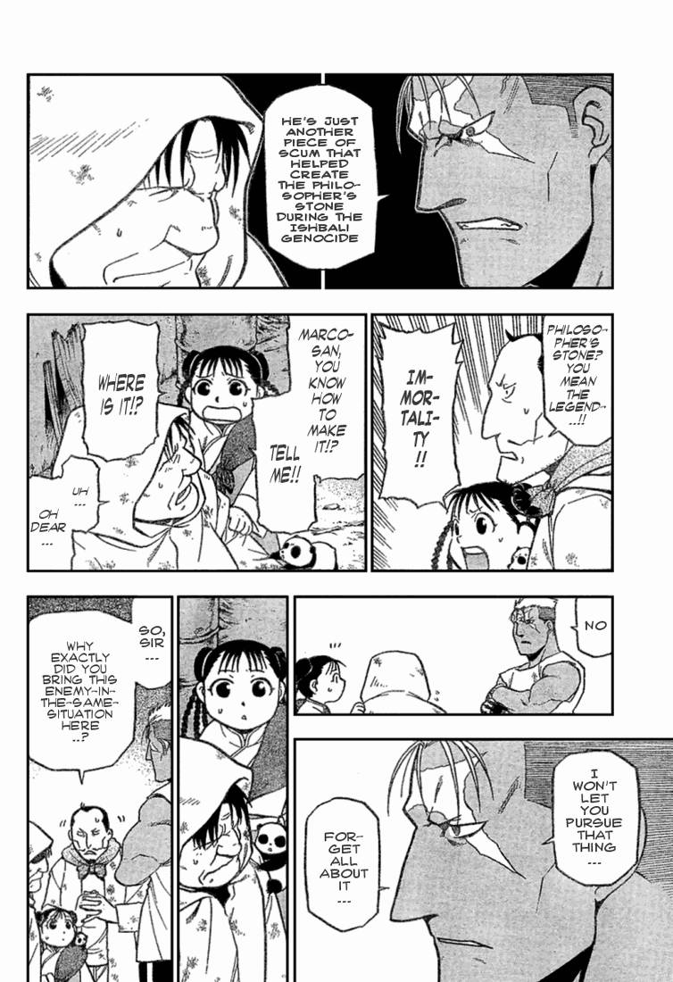 Full Metal Alchemist 62 36