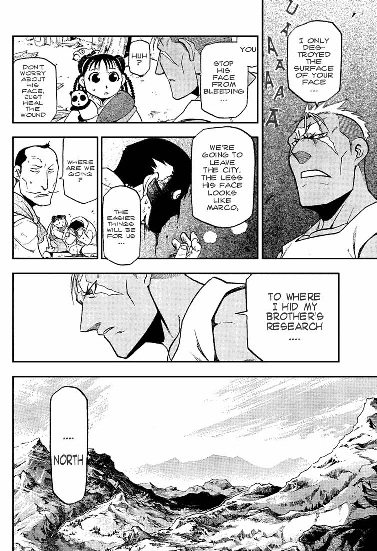 Full Metal Alchemist 62 38