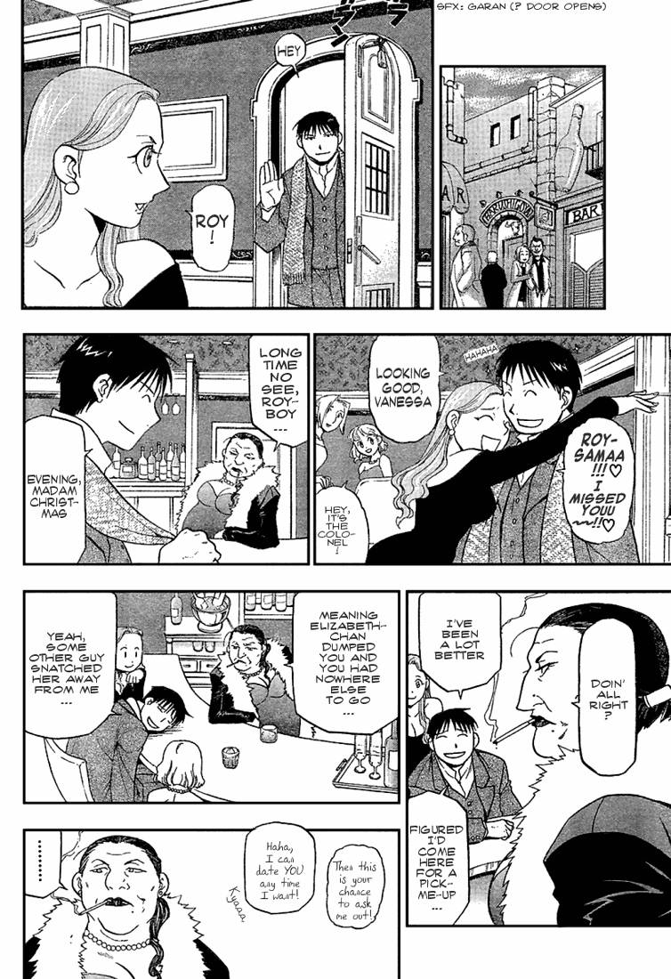 Full Metal Alchemist 62 46