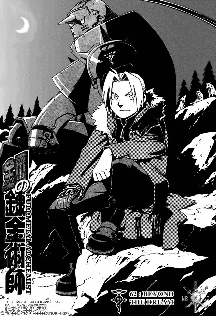 Full Metal Alchemist 62 5