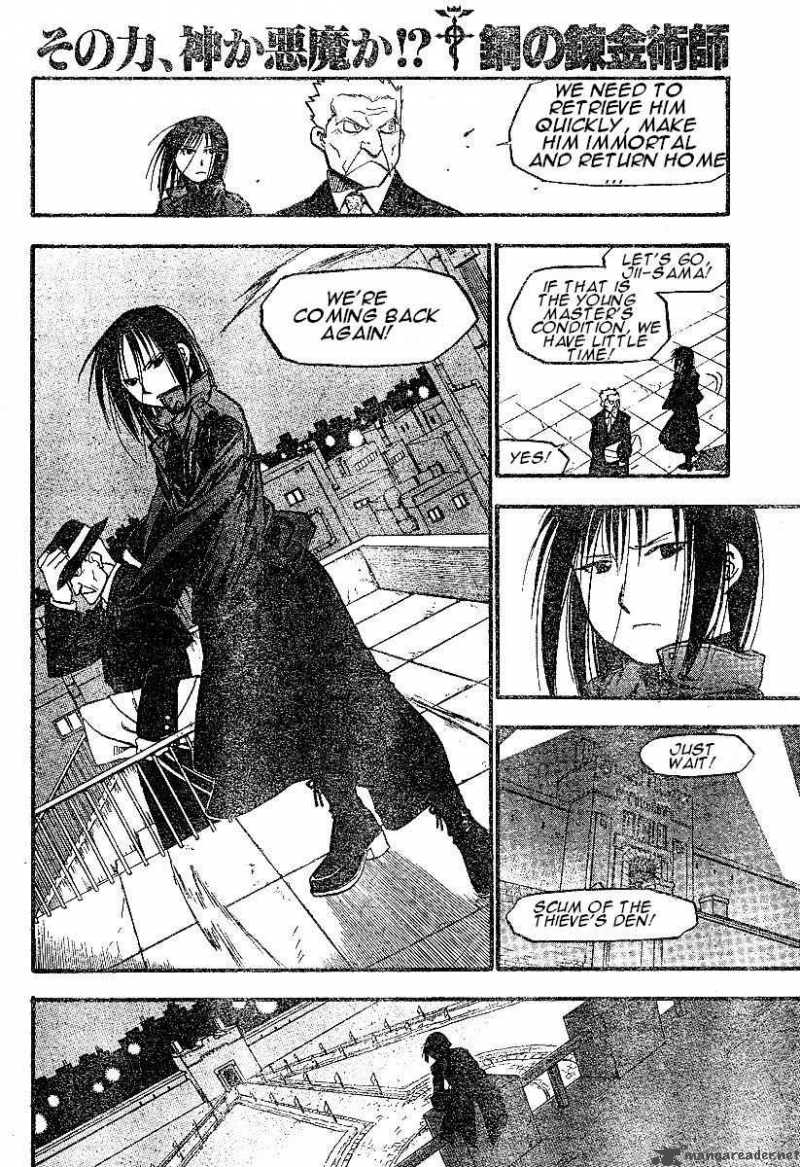Full Metal Alchemist 63 14