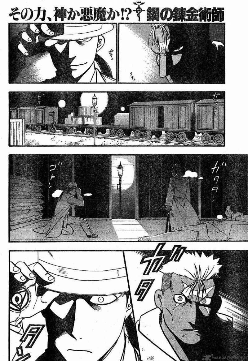 Full Metal Alchemist 64 18