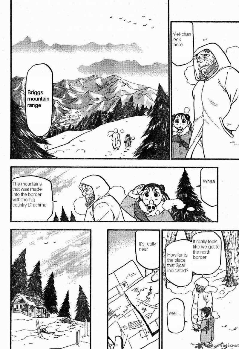 Full Metal Alchemist 64 22