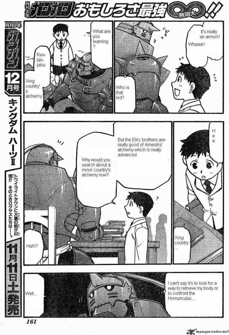 Full Metal Alchemist 64 3