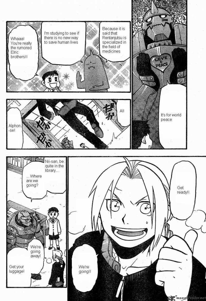 Full Metal Alchemist 64 4