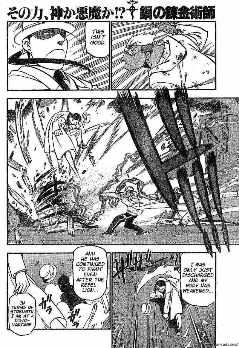 Full Metal Alchemist 65 31