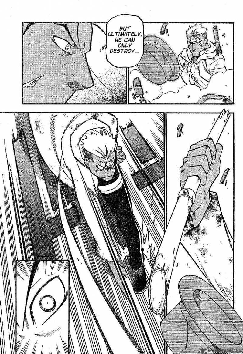 Full Metal Alchemist 65 32