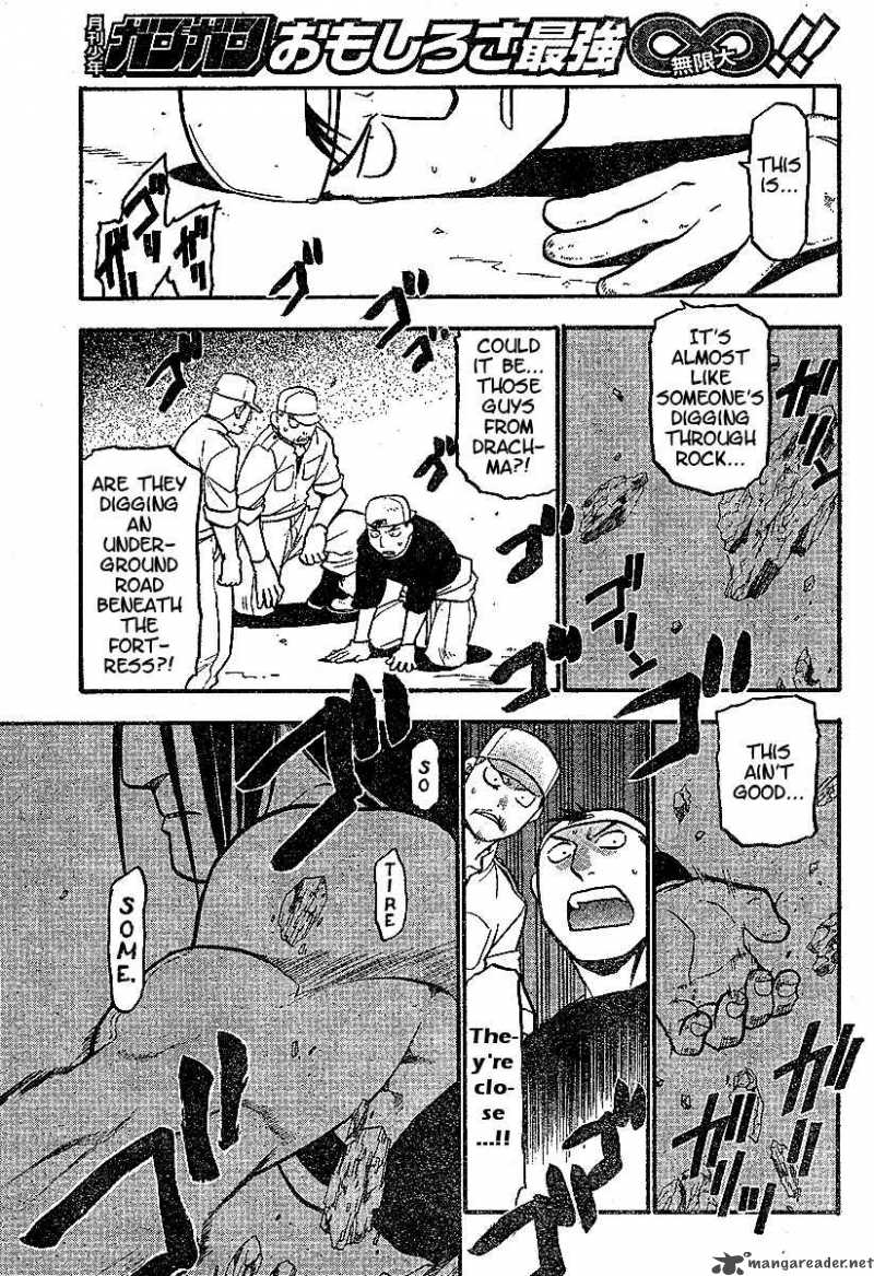 Full Metal Alchemist 65 42