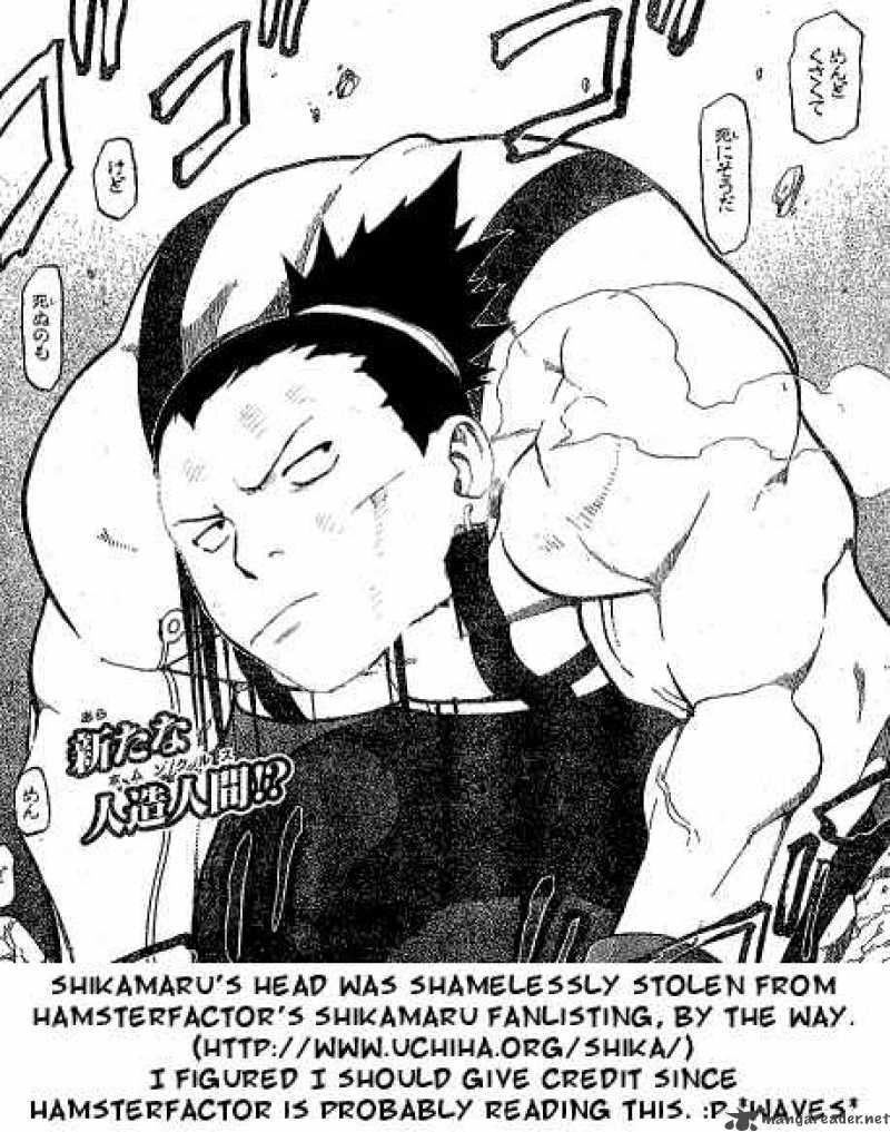 Full Metal Alchemist 65 47
