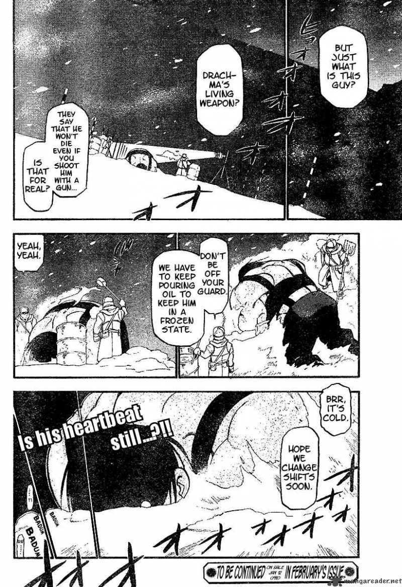 Full Metal Alchemist 66 43