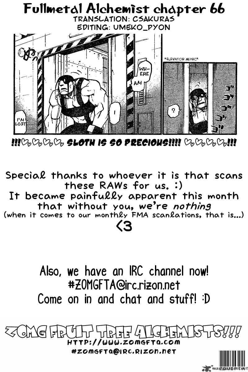 Full Metal Alchemist 66 44