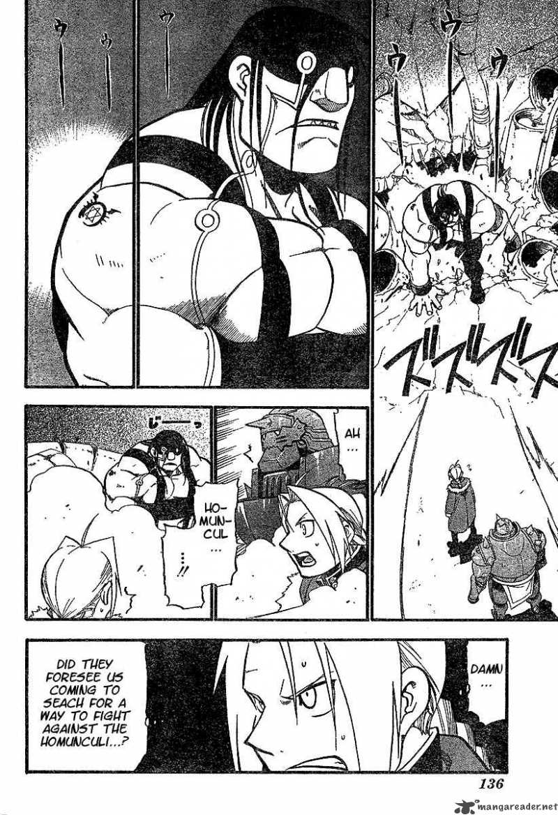 Full Metal Alchemist 66 7