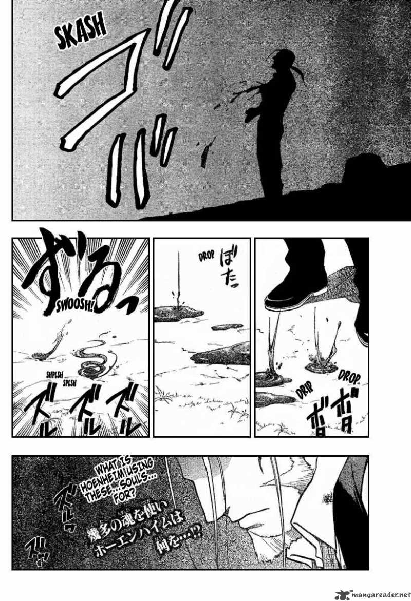 Full Metal Alchemist 67 36