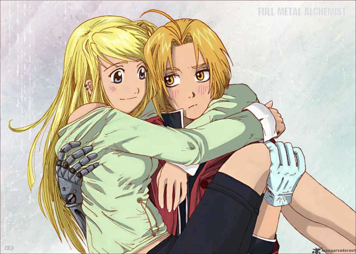 Full Metal Alchemist 69 44
