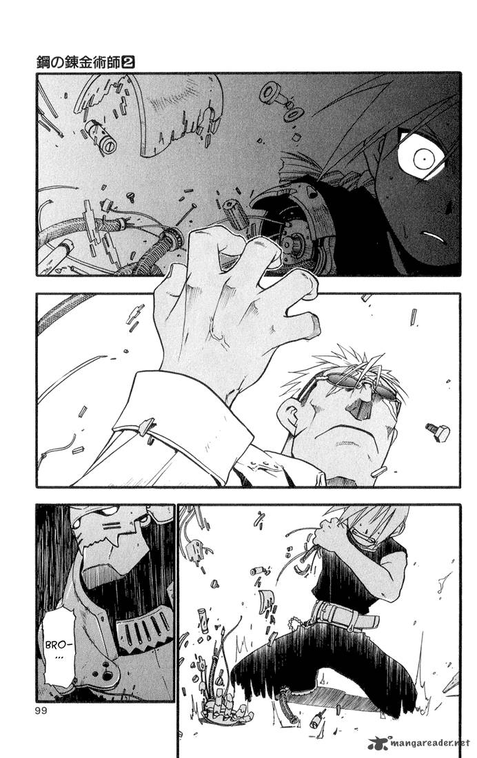 Full Metal Alchemist 7 2
