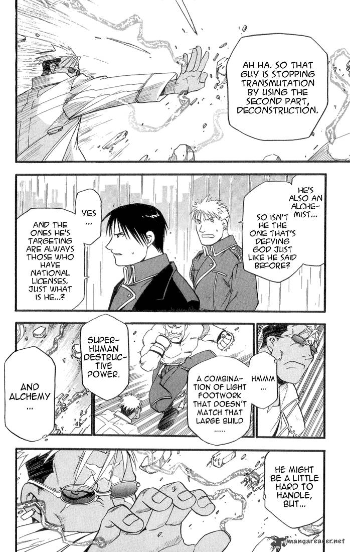 Full Metal Alchemist 7 20
