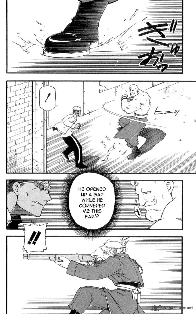 Full Metal Alchemist 7 22