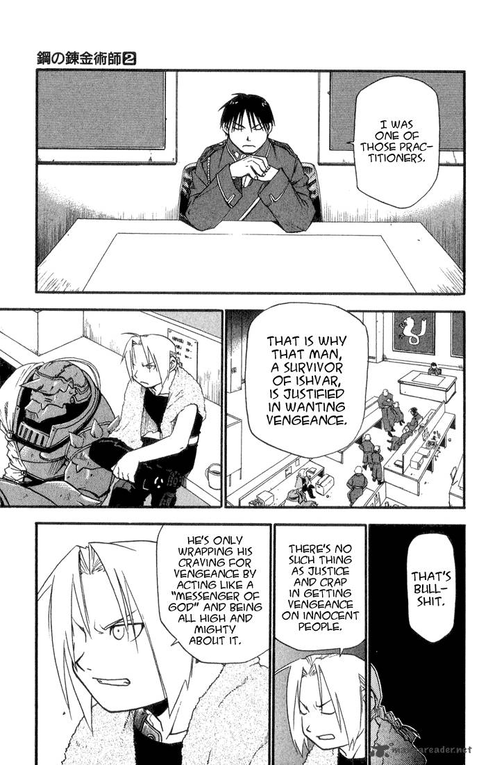 Full Metal Alchemist 7 35