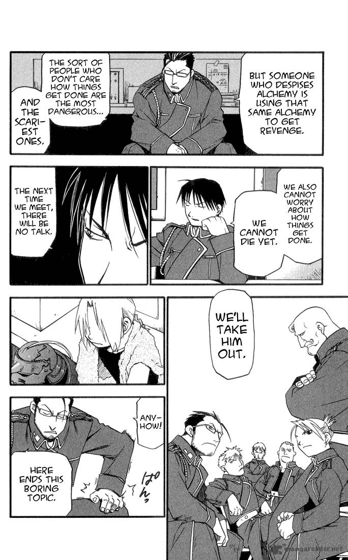 Full Metal Alchemist 7 36