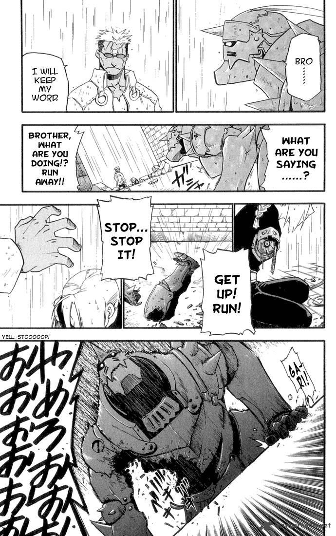 Full Metal Alchemist 7 5
